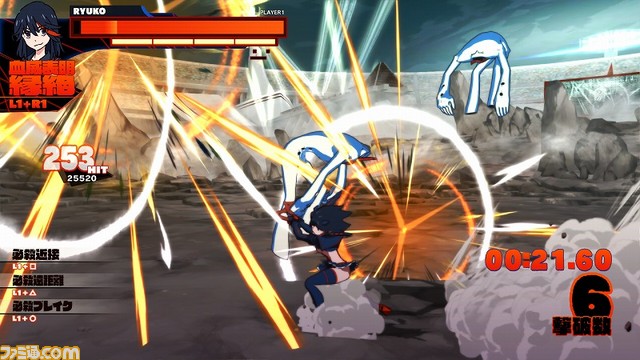 『キルラキル ザ・ゲーム -異布-』ストーリーモードを含むゲームモードの詳細が判明、シナリオは中島かずき氏監修による“もうひとつのキルラキル”_02