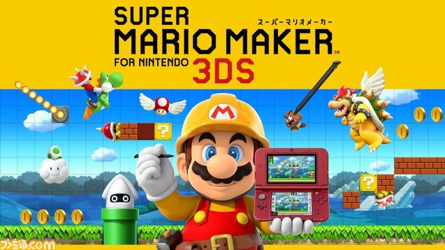 『マリオ』、『ゼルダ』、『どうぶつの森』、『ドラゴンクエストXI』など3DSの名作が40～54％OFF！ “ニンテンドー3DSウィンターセール”スタート!!_03