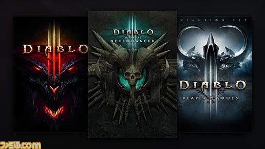 Amazon.co.jp: Diablo III Eternal Collection (PS4) （輸入版） : ゲーム Diablo 3 Eternal Collection 海外版