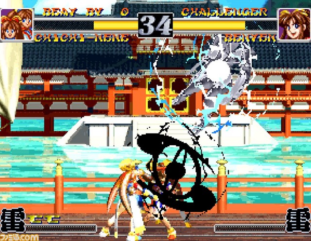 『アケアカNEOGEO 神凰拳』の配信日が決定! Nintendo Switch版は1月3日、PS4、Xbox One版は1月10日に_03
