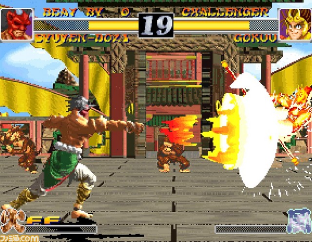 『アケアカNEOGEO 神凰拳』の配信日が決定! Nintendo Switch版は1月3日、PS4、Xbox One版は1月10日に_05