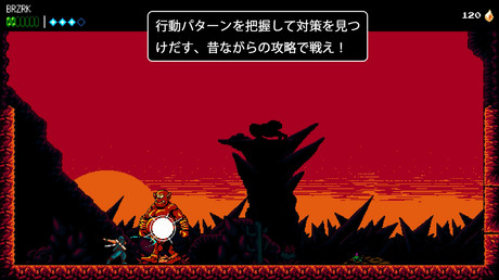 E50m1 忍者龍剣伝 にインスパイアされつつ 独自のヒネりで高評価な忍者アクション The Messenger Brzrkの うるせー洋ゲーこれをやれ 仮 ゲーム エンタメ最新情報のファミ通 Com