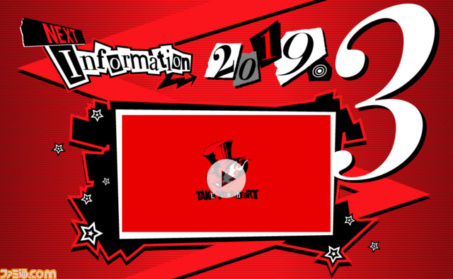 【週間PVランキング】『ペルソナ5』強し! 新プロジェクト“P5R”ニュースが読者の視線をくぎ付けに【12/29~1/4】_02
