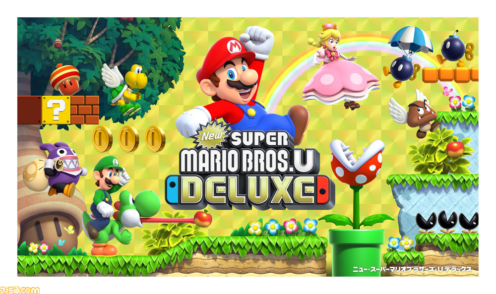 12月スーパーSALE スーパーマリオブラザーズ