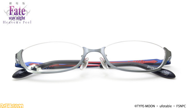 劇場版『Fate/stay night[HF]』ランサーの“ゲイ・ボルク”イメージのメガネが発売！ 描き下ろしイラストの眼鏡拭き付き_02
