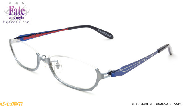 劇場版『Fate/stay night[HF]』ランサーの“ゲイ・ボルク”イメージのメガネが発売！ 描き下ろしイラストの眼鏡拭き付き_03