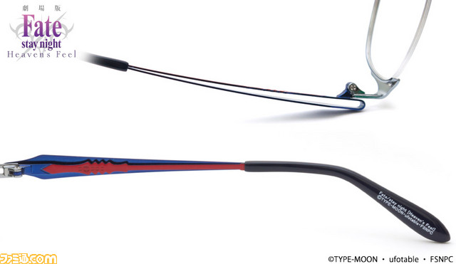 劇場版『Fate/stay night[HF]』ランサーの“ゲイ・ボルク”イメージのメガネが発売！ 描き下ろしイラストの眼鏡拭き付き_05