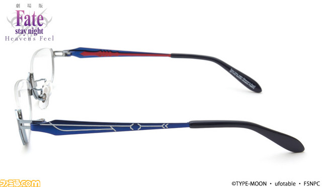 劇場版『Fate/stay night[HF]』ランサーの“ゲイ・ボルク”イメージのメガネが発売！ 描き下ろしイラストの眼鏡拭き付き_04