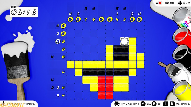 Switch版『ピクセル カラーズ』配信日が1月31日に決定、人気パズルシリーズの最新作_03