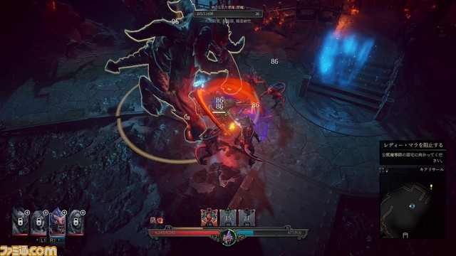 アクションRPG『シャドー: アウェイクニング』 PS4版がPS Storeにて配信開始_06