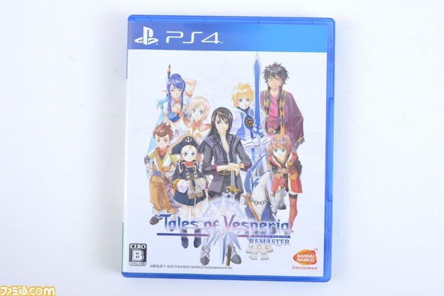 『テイルズ オブ ヴェスペリア REMASTER』初回限定生産版は、細部まで丁寧に作られた逸品。劇場版Blu-ray、アートブックなど同梱物をひとつずつチェック_09