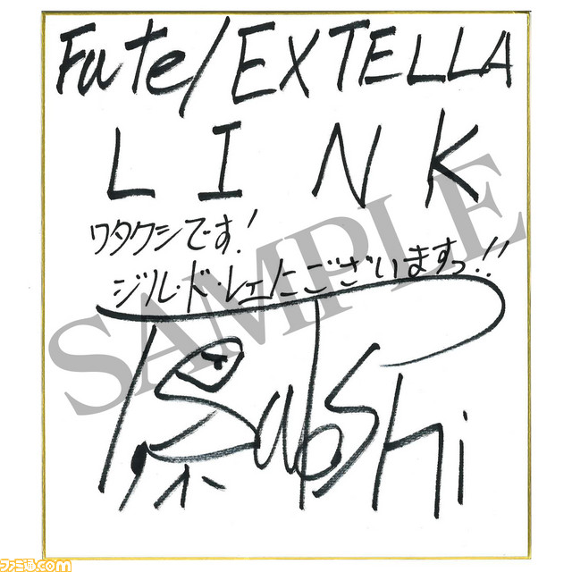 Switch版『Fate/EXTELLA LINK』マルチプレイ紹介動画第1弾“遊び方篇”が公開。ジャンヌ・ダルクがジル・ド・レェにマルチプレイのルールをレクチャー_04