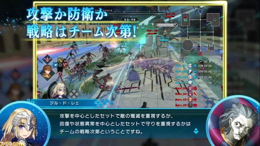 Switch版 Fate Extella Link マルチプレイ紹介動画第1弾 遊び方篇 が公開 ジャンヌ ダルクがジル ド レェにマルチプレイのルールをレクチャー ファミ通 Com