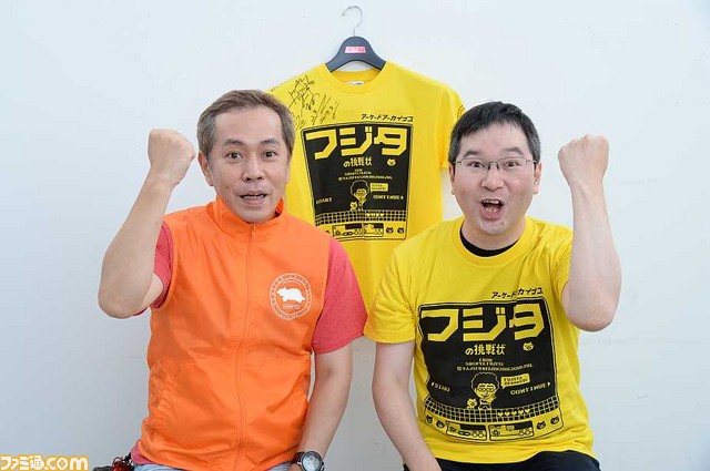 【俺たちのアケアカ】本日、2019年1月9日22時00分より生放送!【ファミ通チャンネル】_01