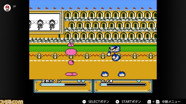 『ジョイメカファイト』、『超惑星戦記 メタファイト』、『リンクの冒険』がSwitchに。1月16日配信の“ファミリーコンピュータ Nintendo Switch Online”追加タイトルが判明_09