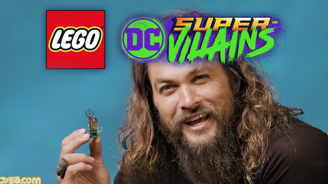 『レゴDC スーパーヴィランズ』に新DLC“アクアマン バンドルパック”がお目見え、『アクアマン』の主演俳優ジェイソン・モモアがゲームの魅力を語る最新トレーラーも公開_02