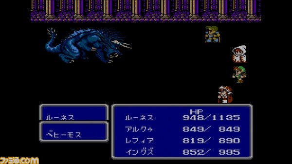 『FF』シリーズの楽曲をゲーム映像とともに楽しめる! PS Plus加入者向けにデジタル版サウンドトラックが期間限定で配信開始_02