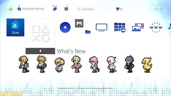 『FF』シリーズの楽曲をゲーム映像とともに楽しめる! PS Plus加入者向けにデジタル版サウンドトラックが期間限定で配信開始_07