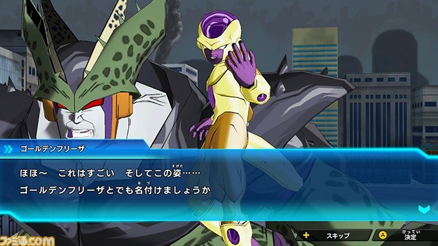 『スーパードラゴンボールヒーローズ ワールドミッション』発売日が4月4日に決定! シリーズ初となるオンラインモードの詳細も判明_17