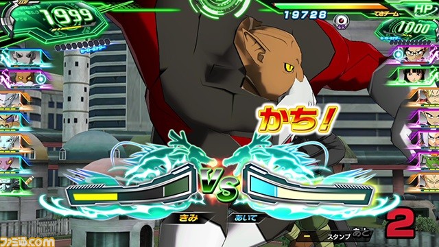 『スーパードラゴンボールヒーローズ ワールドミッション』発売日が4月4日に決定! シリーズ初となるオンラインモードの詳細も判明_10