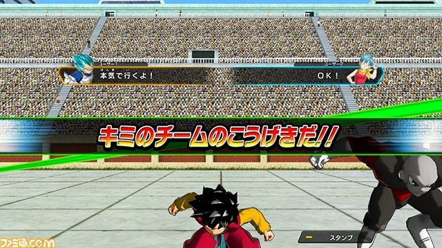 『スーパードラゴンボールヒーローズ ワールドミッション』発売日が4月4日に決定! シリーズ初となるオンラインモードの詳細も判明_37