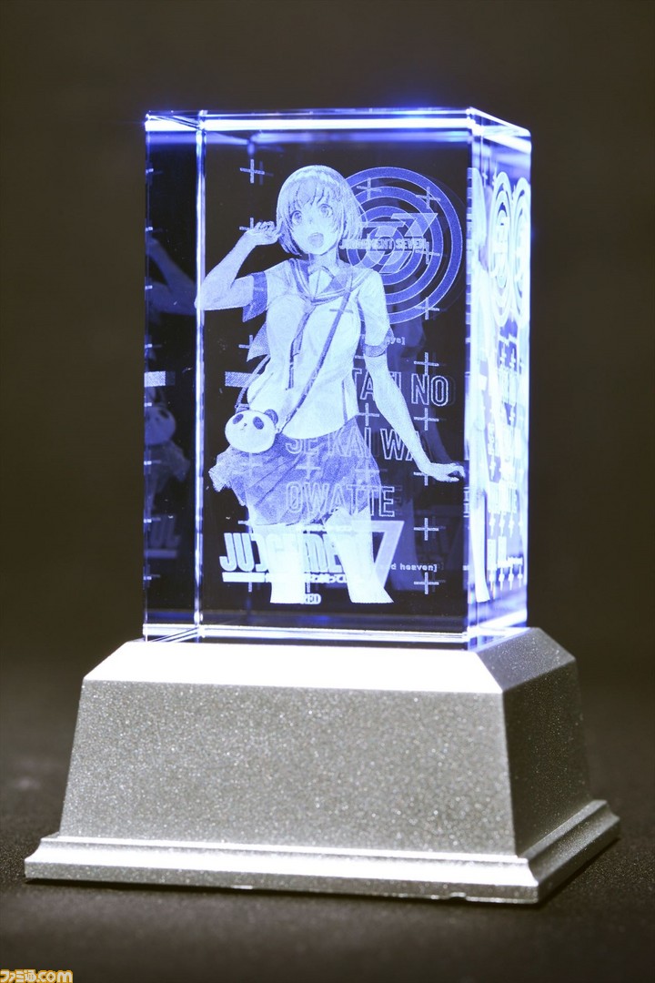 龍が如く　3Dクリスタルまとめ売り 龍が如く8 DXパック 3Dクリスタルセット「桐生 一馬」 PS4版
