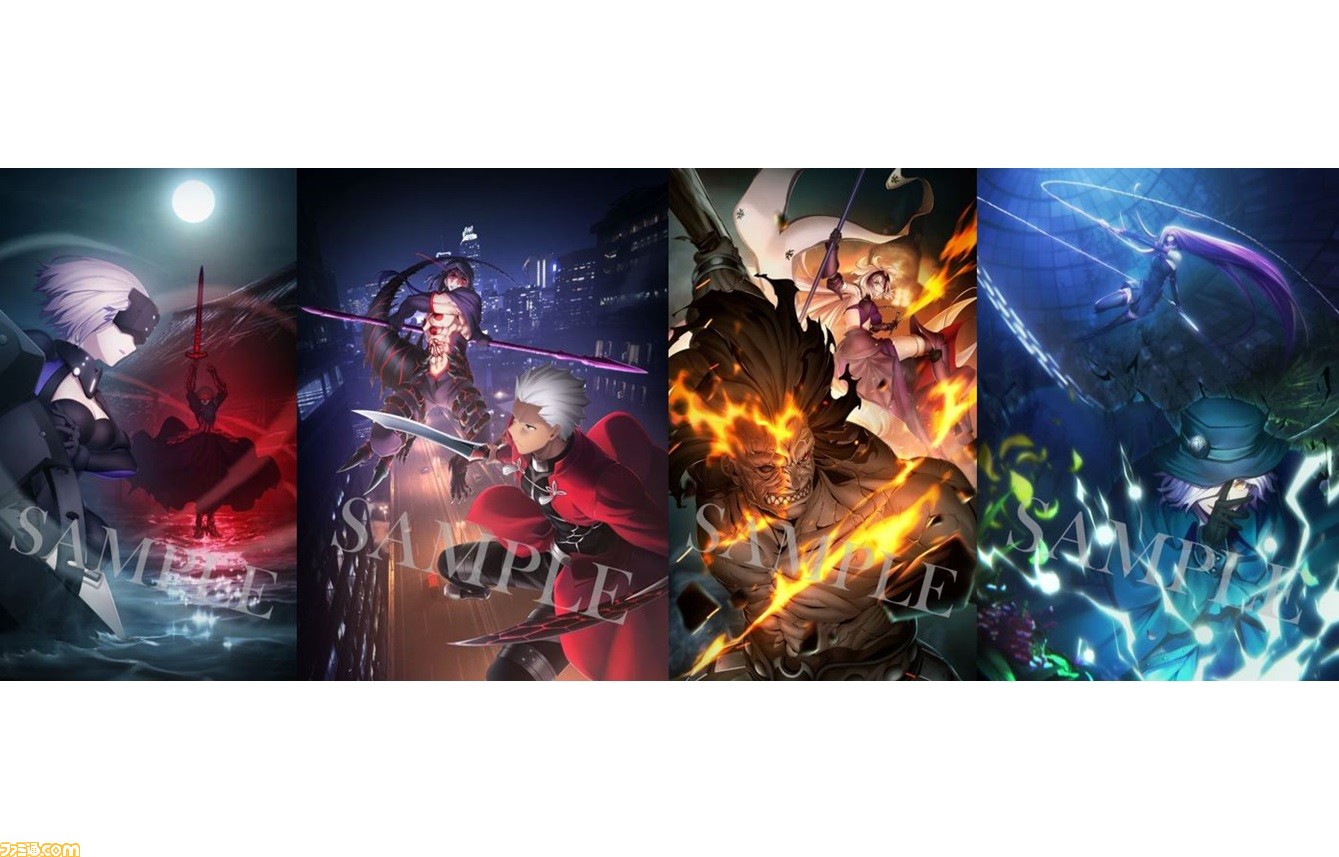 劇場版 Fate Stay Night Hf 劇場来場特典 Fate Grand Order Ufotable描き下ろし概念礼装 4種のイラストが解禁 ゲーム エンタメ最新情報のファミ通 Com 劇場版 Fate Stay Night Hf 劇場来場特典 Fate Grand Order Ufotable描き下ろし概念礼装 4種のイラストが解禁 ゲーム エンタメ最新情報のファミ通 Com