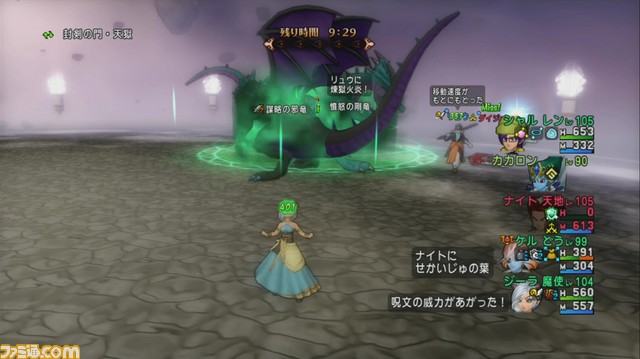『ドラゴンクエストX オンライン』プレイ日記 年末年始に天獄の扉が二度開いた!(第213回)_06