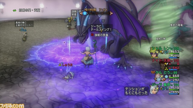 『ドラゴンクエストX オンライン』プレイ日記 年末年始に天獄の扉が二度開いた!(第213回)_13