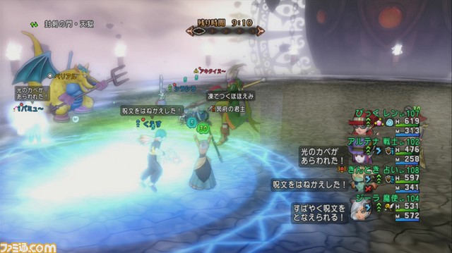 『ドラゴンクエストX オンライン』プレイ日記 年末年始に天獄の扉が二度開いた!(第213回)_25