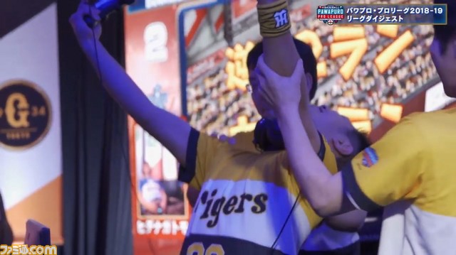 『パワプロ』日本一の栄冠はどのチームに!? SMBC e日本シリーズ2018-19 直前スペシャル番組がYouTubeで公開_04