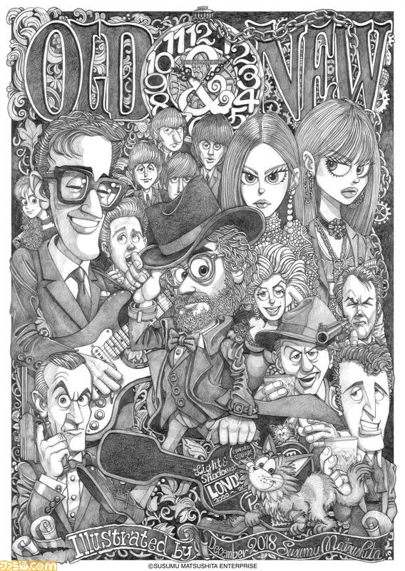 キャラクターイラストレーション　時代を反映したマスコミイラストのすべて　松下 進 キャラクターイラストレーション 時代を反映したマスコミ