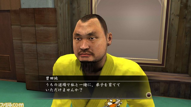 『龍が如く4 伝説を継ぐもの』“格闘家をつくろう!”モードでは師範となって弟子を育成、弟子にはなんと落合福嗣も登場!_03