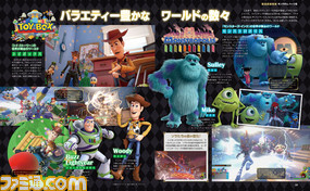 『キングダム ハーツIII』発売直前! 多彩なワールドや爽快なアクションなど作品の魅力を総ざらい【先出し週刊ファミ通】_02