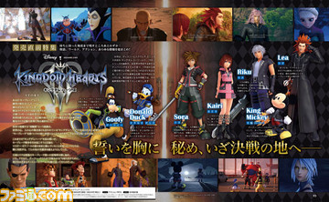 『キングダム ハーツIII』発売直前! 多彩なワールドや爽快なアクションなど作品の魅力を総ざらい【先出し週刊ファミ通】_01