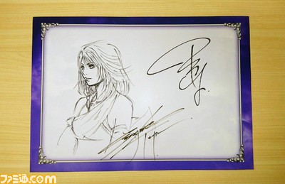 声優 青木まゆこさんのサイン入り 野村哲也氏直筆 ディシディアff ユウナのイラスト厚紙をプレゼント ディシディア ファイナルファンタジー 初心者の館 ファミ通 Com