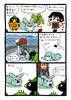 13-2_tachikiri