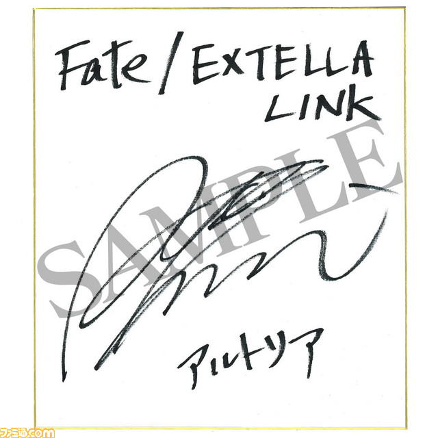 『Fate/EXTELLA LINK』マルチプレイ紹介動画第2弾公開! サイン色紙が当たるTwitterキャンペーンも開催_02
