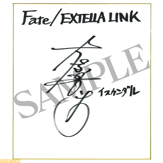 『Fate/EXTELLA LINK』マルチプレイ紹介動画第2弾公開! サイン色紙が当たるTwitterキャンペーンも開催_03