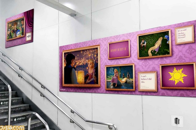 『キングダム ハーツIII』渋谷駅や新宿駅に巨大キーブレードなどの“STATION GALLERY”が登場! 19日からは、カウントダウン動画も公開_07