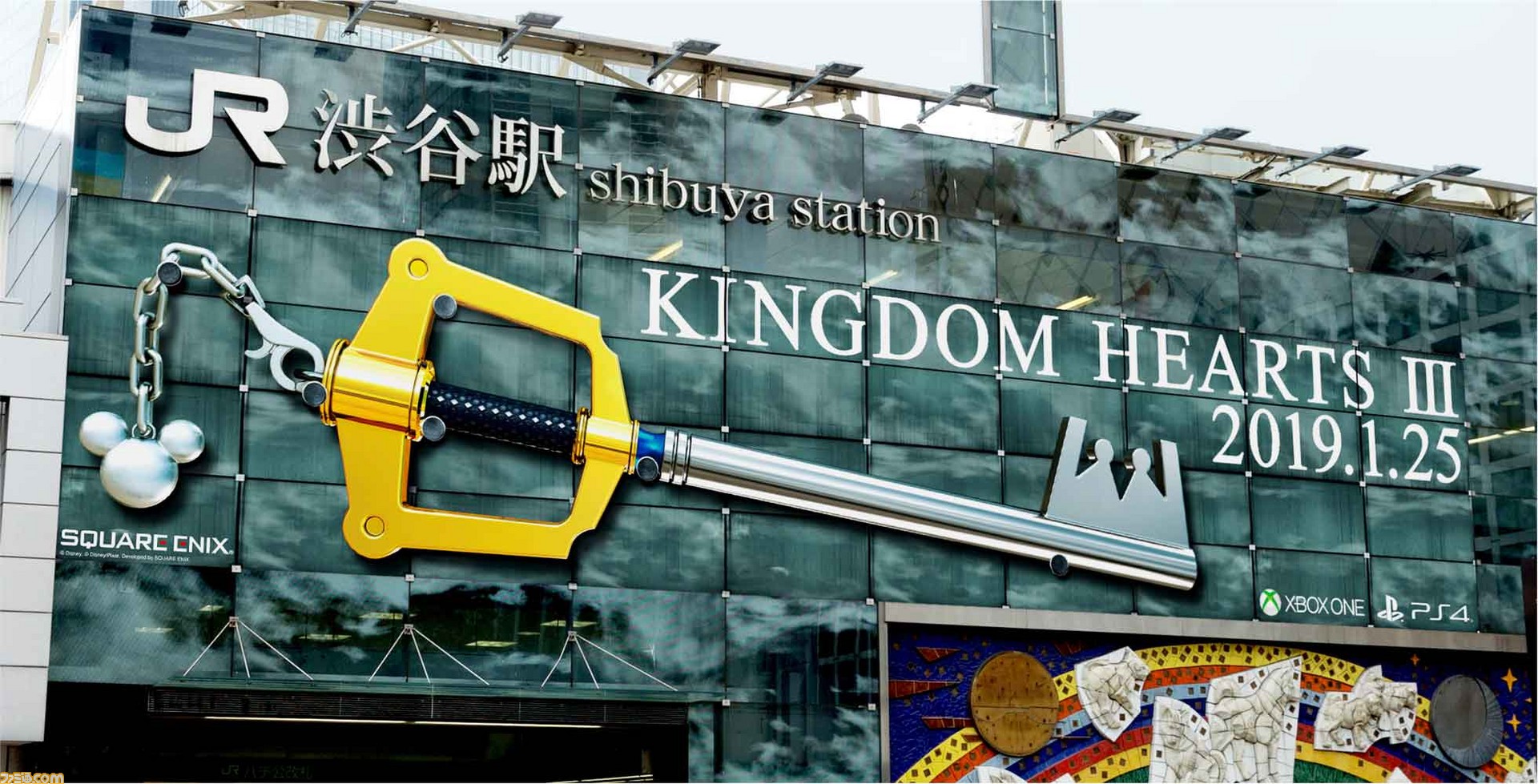 キングダム ハーツiii 渋谷駅や新宿駅に巨大キーブレードなどの Station Gallery が登場 19日からは カウントダウン動画も公開 ファミ通 Com キングダム ハーツiii 渋谷駅や新宿駅に巨大キーブレードなどの Station Gallery が登場 19日からは カウントダウン動画も公開 ファミ通 Com