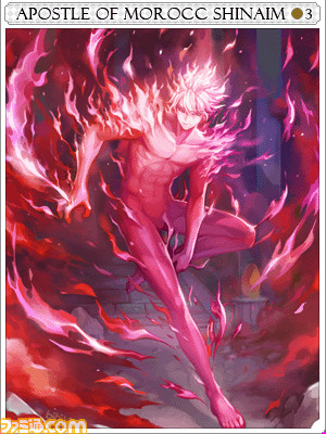 『ラグナロクオンライン』スパノビ、拳聖、リンカー上位職の実装が見えてきた! 2019年のアップデート計画を運営チームに訊く_12