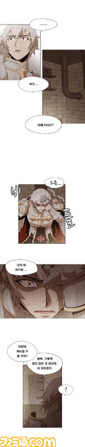 『ラグナロクオンライン』スパノビ、拳聖、リンカー上位職の実装が見えてきた！ 2019年のアップデート計画を運営チームに訊く_08