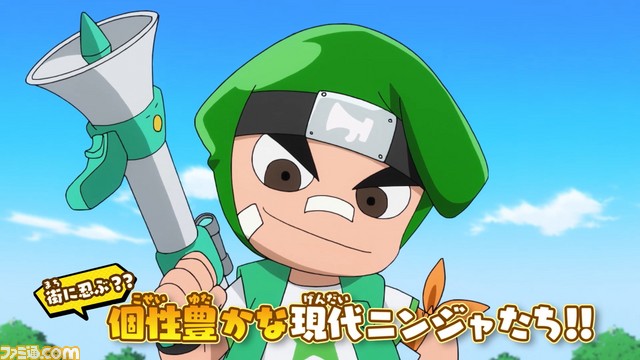 『ニンジャボックス』アニメ満載の第1弾PV公開! ヒロト&トンカチがにぎやかに本作の魅力を紹介_05