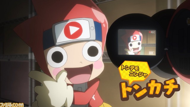 『ニンジャボックス』アニメ満載の第1弾PV公開! ヒロト&トンカチがにぎやかに本作の魅力を紹介_02