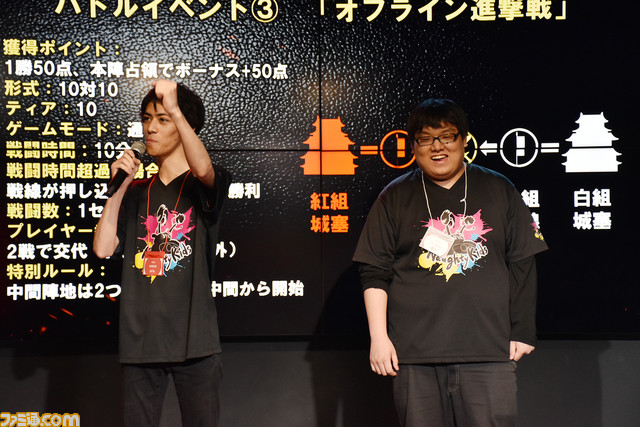 『World of Tanks』年の始めにレッツバトル! 珍プレー好プレー満載の“紅白WoT合戦”をリポート_16