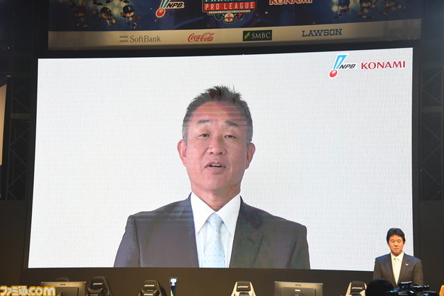 “eBASEBALL パワプロ・プロリーグ”初の日本一は埼玉西武ライオンズ! NPB斉藤コミッショナーが第2回開催も発表。詳細リポート&インタビュー!_05