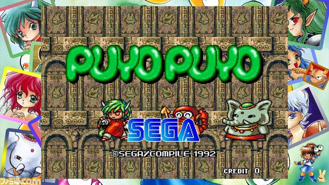 『SEGA AGES ぷよぷよ』詳細情報が公開。追加要素として“クイックターン”が実装、海外版も収録_10