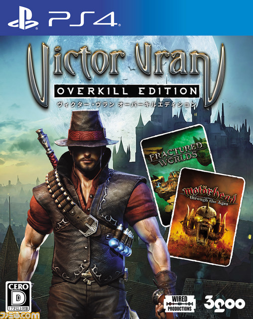 Switch版『ヴィクター・ヴラン オーバーキル エディション』あらかじめダウンロードが開始! 最新PVも公開_03