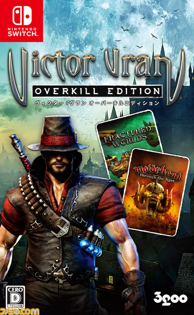 Switch版『ヴィクター・ヴラン オーバーキル エディション』あらかじめダウンロードが開始! 最新PVも公開_04